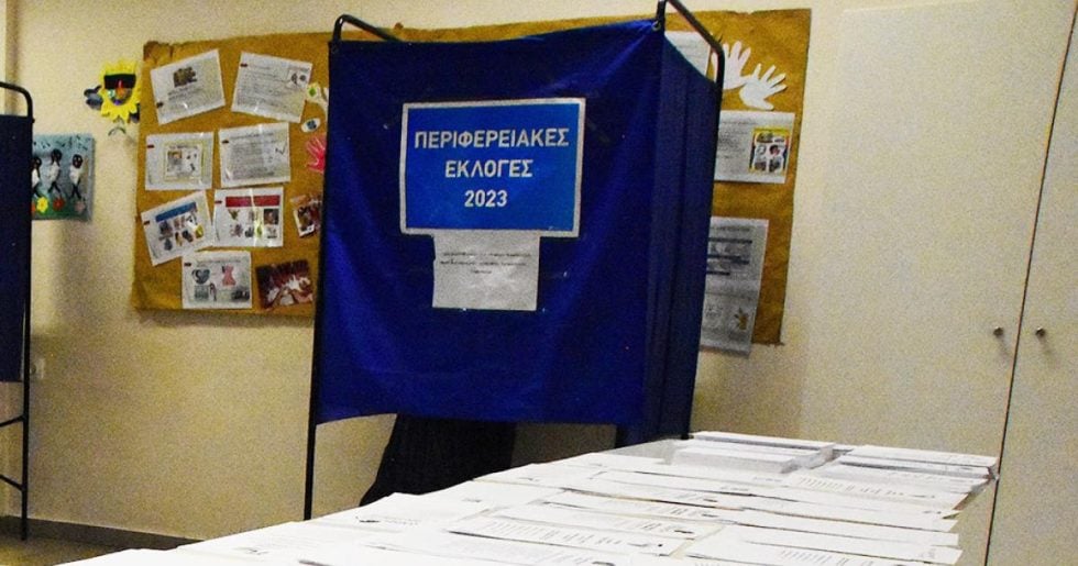 Εκλογές με «κουτί» και ψηφοδέλτιο-σεντόνι